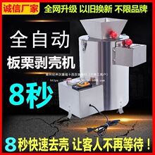 ��������ȥƤ�C�F��Ó����Ƥ�C���ӄ���ȥ����Ƥ�C��������ȫ�Ԅ�