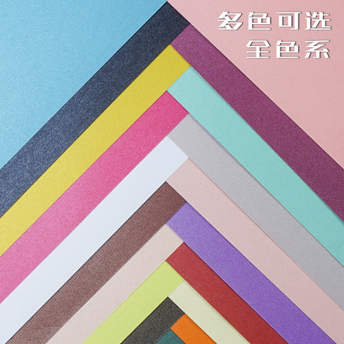 Glossy Colorful Thick Handmade A4/A3/4K Pearl Paper Hard Cardstock Model Christmas Greeting Card
