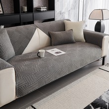 毛绒沙发垫秋冬新款轻奢高级感冬季加厚固定防滑真皮沙发坐垫套罩