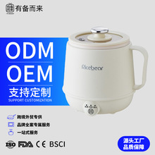 �羳���Q�������ʽţ�̼ӟ��k����ˮ늟ᱭ�B�������ö๦�����