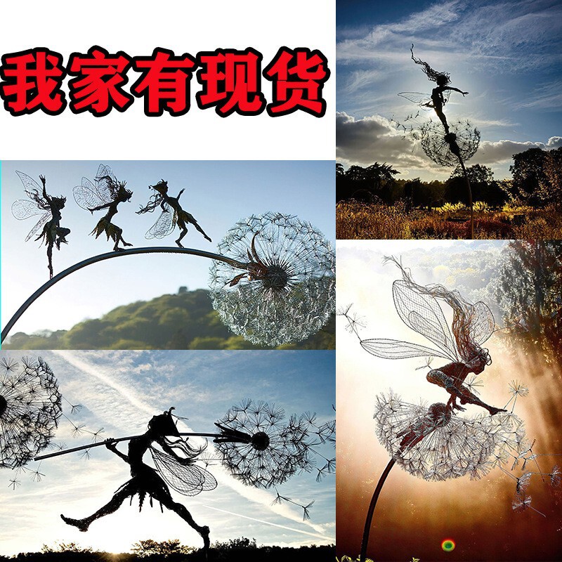 New Flower Fairy Elf and Dandelion Dance Robin Wait Silk Elf Row Garden Metal Craft Decoration