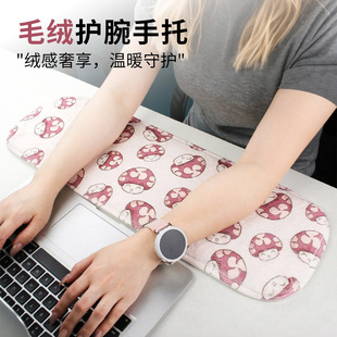 �k��������|�ӽq�o��|�I�P�����o��|��ůͨ�÷����o����ˉ|