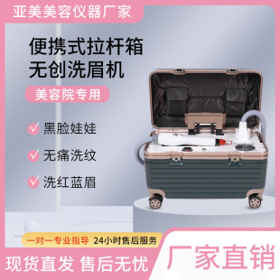 �o��ϴü�C���U��ʽ����ˮ���ϴ�y����Ę��������Ժ���Ãx���w