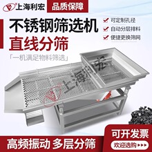 ֱ����ӺYС�͹��I���P䓺Y�x�C�๦��늄����ӺY�C�Yɳ�C�Y�ۙC