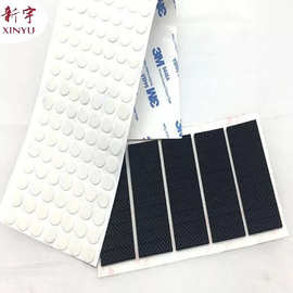 圆形自粘防滑防震黑色电气防水耐磨网格条丁青epdm橡胶垫片