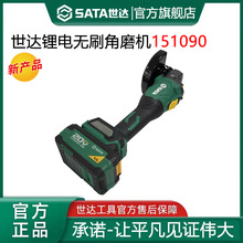 ���_늄ӽ�ĥ�C 20V��ĥ��CС����ĥ�C�ֳ��и�C����C��ĥ�C