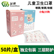 �ژ僺ͯ�l������4�qһ�������ӷ��o���m�����b6�q���F������12�q