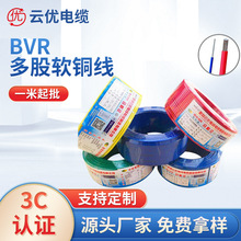 ���˼��~оBVR늾���| 1 2 5 4 6ƽ�����ܛ�~�� ���b�����Դ��