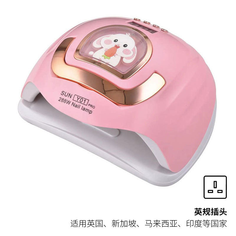 Lámpara de uñas 288W lámpara de fototerapia de uñas inteligente LED fuente de luz dual máquina de fototerapia inteligente esmalte de uñas pegamento para hornear lámpara transfronteriza
