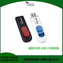 C008���P�����k��ϵ�y16G���P܇�dͶ�˻�c�̄տ��ֶYƷ32Gu�P