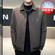 2025新款冬季男士翻领羽绒服针织翻领休闲韩版90白鸭绒跨境批发