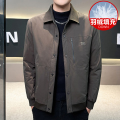 2025新款冬季男士翻领羽绒服针织翻领休闲韩版90白鸭绒跨境批发