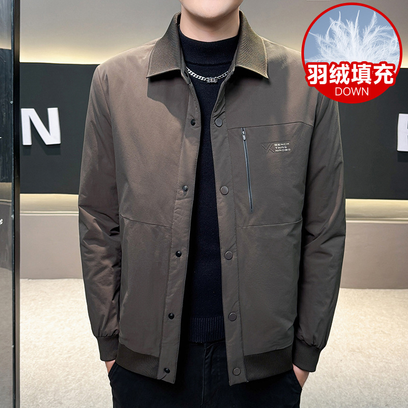 2025新款冬季男士翻领羽绒服针织翻领休闲韩版90白鸭绒跨境批发