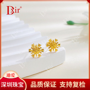 �r�����999.99�@��#CNC�S�����Ķ�����ѩѩ������
