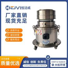 HEJVI/�a���� �����o�m�����m�� HW-25DW 220V 1.2kW 25L 1̨