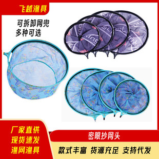 �X�Ͻ𳭾W�^���۷����h���~�W35CM��~���W�ɓQ�W�^�O�߷��p�@