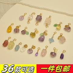 送料無料アメジスト小さな吊り下げ端午節アクセサリー diy ブレスレット素材ジュエリーナチュラルアメジストペンダント