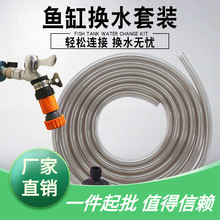 ��ˮܛ����ˮ���L�����ó�ˮ�Qˮ�~���ք����b�ùܼҼ�ˮ