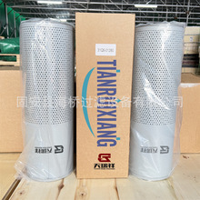 ��Ӧ2406Z18 24046Z18 SH60137 TLX235A 00811910 00170003������