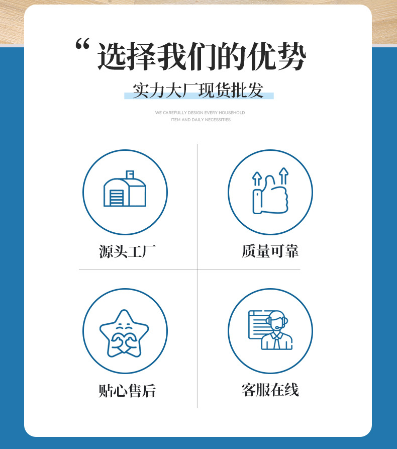 9号模板_02