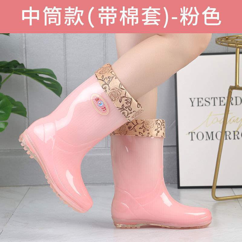 Botas de lluvia de gelatina de tubo alto, botas de lluvia de caramelo de tubo largo antideslizantes para mujer, zapatos de goma de agua, botas de agua de cuatro estaciones para mujer, zapatos de agua para adultos para mujer