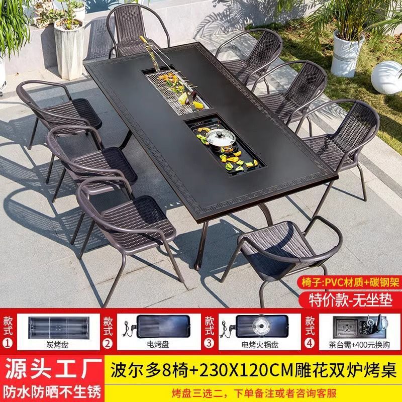 Tejia-8 보르도 + 230*120 알루미늄 판 이중 오븐 그릴 테이블