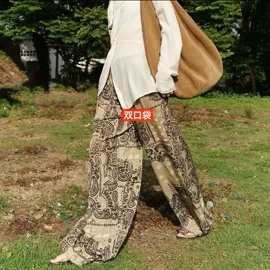 童家居服套装;女士家居服;男士家居服