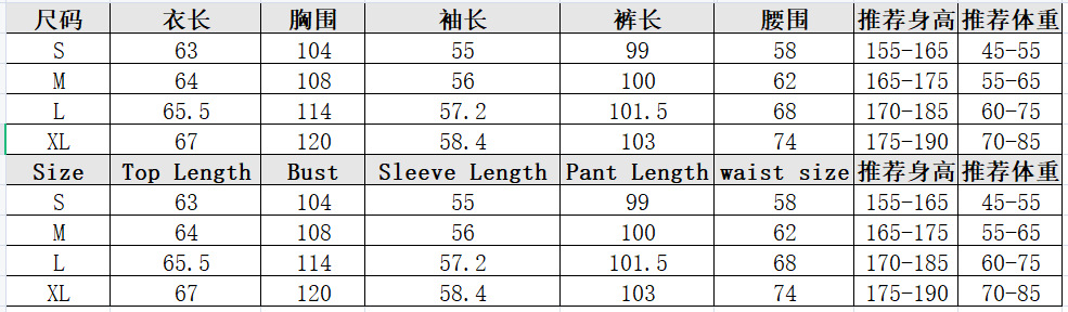 微信图片_20210707112942