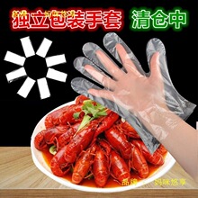 ������u�Ӻ�PE�������b����һ����ʳƷ����С���b����һ��