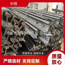 ������˵�܉ 38kg��܉50MN ú�V�õ�܉ �����x��  �܉�ڱ���