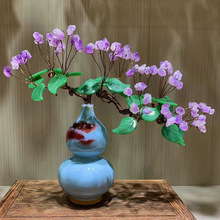 天然紫水晶葫芦陶瓷盆招财树水晶树聚宝盆家居花艺新中式摆件装饰