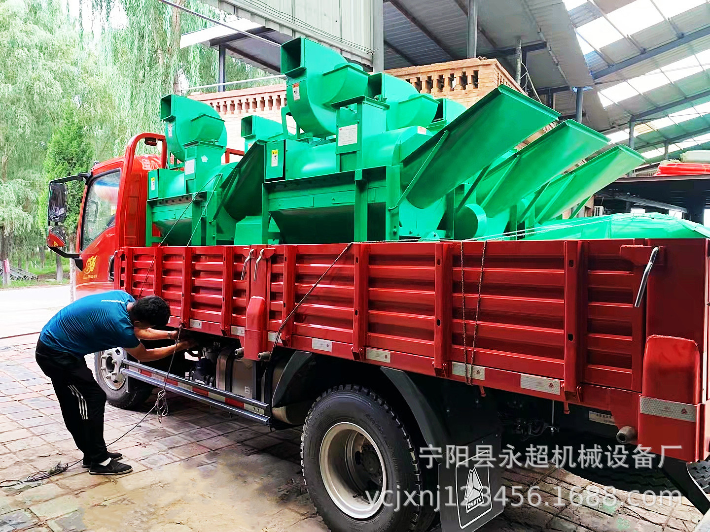 f041e4dcd64e87c387721fc87b7abc