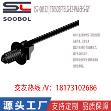 ������̫ͨhellermanntytonɼ���^��|����157-00152|T50SOSFT6LG