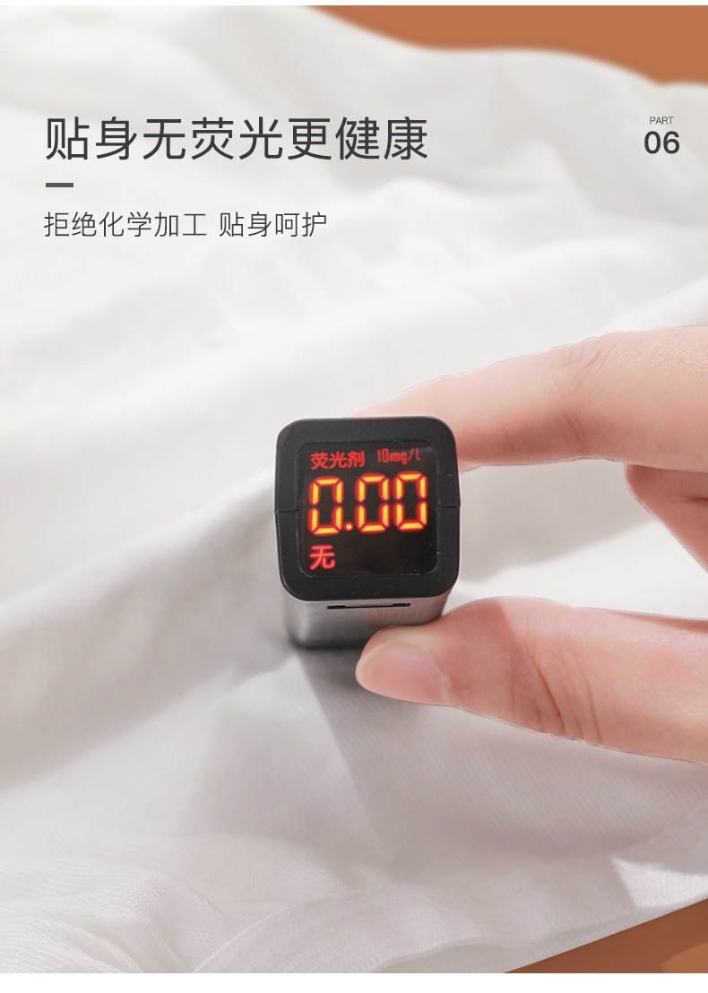 琪咪乐 一次性内裤纯棉 M