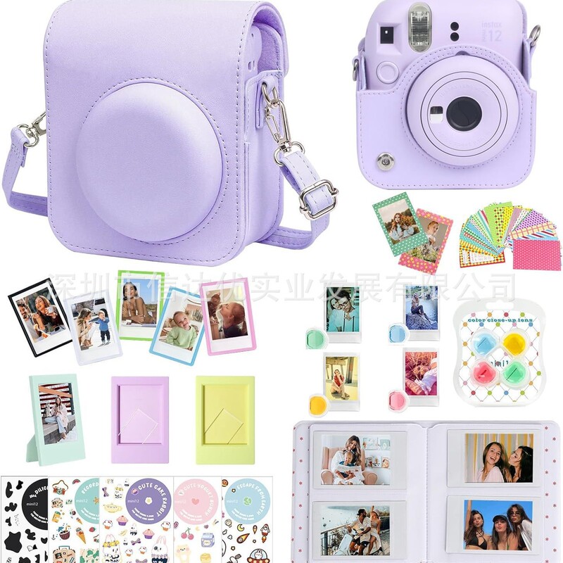 The 12-piece suit of the Instax mini camera bag with mini photo album photo frame color filter