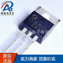 2SD880�zӡD880 CJ�L�ԭ�bT0-220���O�ܾ��w�ܬF؛������ǰԃ�r