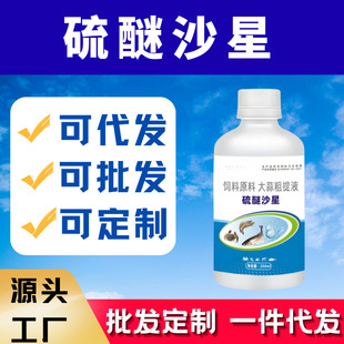 ����ɳ���D�����ӄ���~���øߝ����ͨ�����a�~���~��Ч�T�~Сș