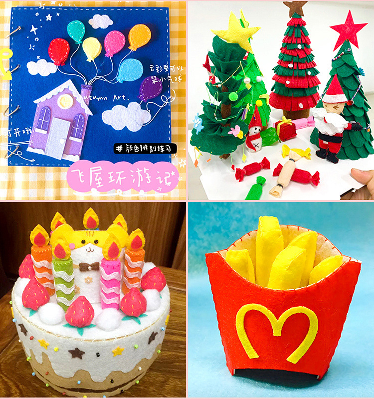 /O1CN01s12dsd2CI9oDXkDtu_!!2219690138450-0-cib.jpg?x-oss-process=image/format,png