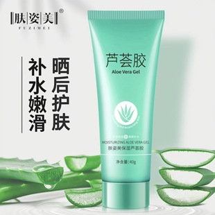 �w�����J�C�z40g����aˮ�������o�w�̝�ë����Ĥ�J�C���z���l