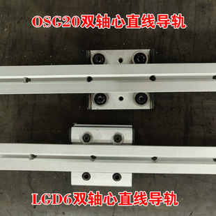 �X�Ͻ��p�S�ĝL݆����ֱ����܉OSG20/OSG25/OSG30/OSG40��܉���K