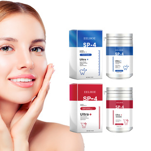 EELHOE Teeth Bright White Dentifrice Teeth Cleaning Teeth Yellow Teeth Stains Dental Tartar Whiteness Oral Care