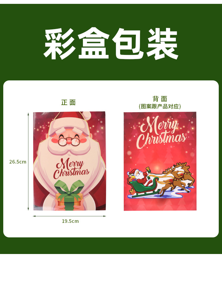 å £è¯ å° å ·æ  ç ¯_07.jpg