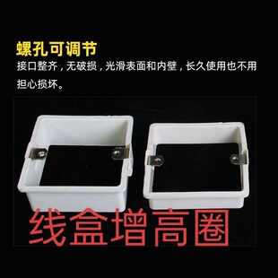 86��PVC��������Ȧ�Ӹ��׺Пo���׺���ȼ�Ӿ��мӸ�Ȧ