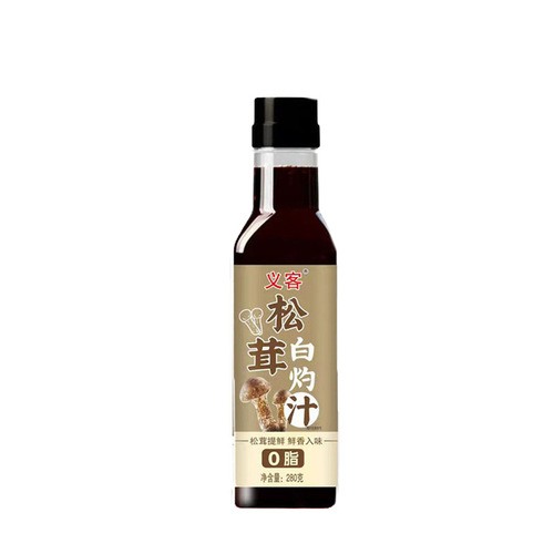 Matsutake boiled sauce household steamed fish dipping sauce cold vegetable sauce boiled shrimp seasoning sauce soy sauce commercial wholesale