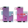 0.2 battery glue (10 photos)