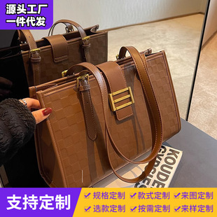 Large-Capacity Bag Women's Bag 2025 New Style This Year's Popular High-End Shoulder Bag Fashionable Versatile Textured Tote Bag