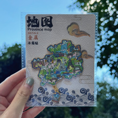 厂家现货创意地图金属木质贵州冰箱贴城市地标建筑景区特色纪念品