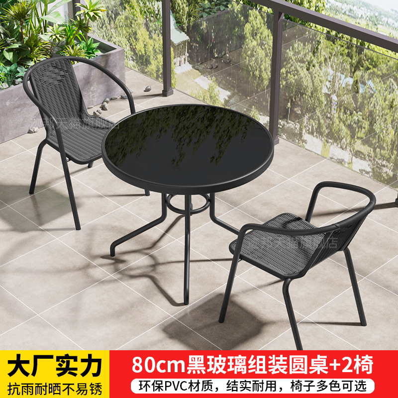 αααααδ80cm 검정색 강화유리 원형 테이블 + 의자 2개(사각형 테이블로 교체 가능) αααααδ