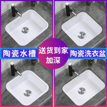 �մ�ϴ�³�ԡ��̨���賬��ˮ��ˮ���̨��С̨̖��ϴ��ϴ��������