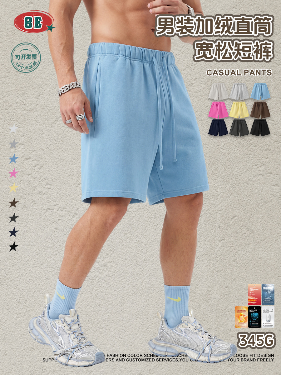 Pantalones Cortos Deportivos Térmicos con Forro para Hombre de Algodón con Cordón image 1
